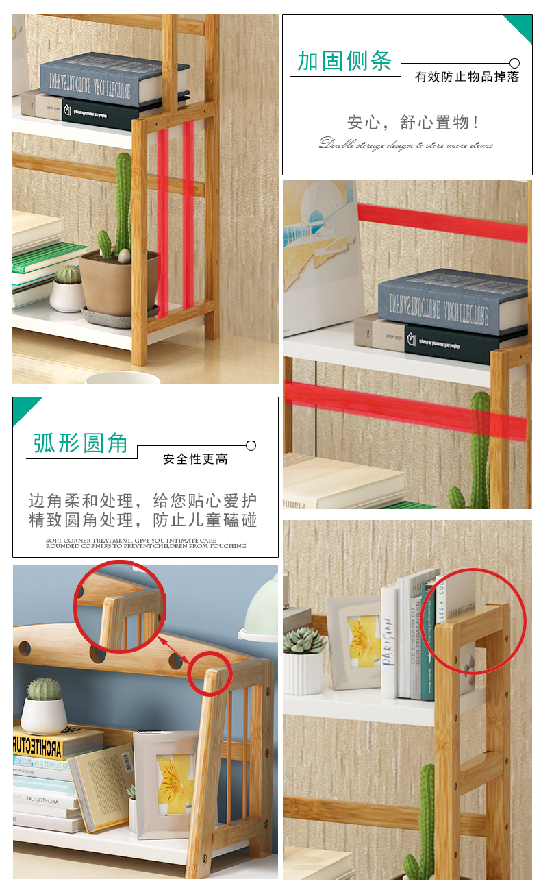 Giá sách bàn đơn giản sinh viên trẻ em văn phòng sách máy tính để bàn giá lưu trữ ký túc xá tủ sách nhỏ đơn giản hiện đại - Kệ giá để giày