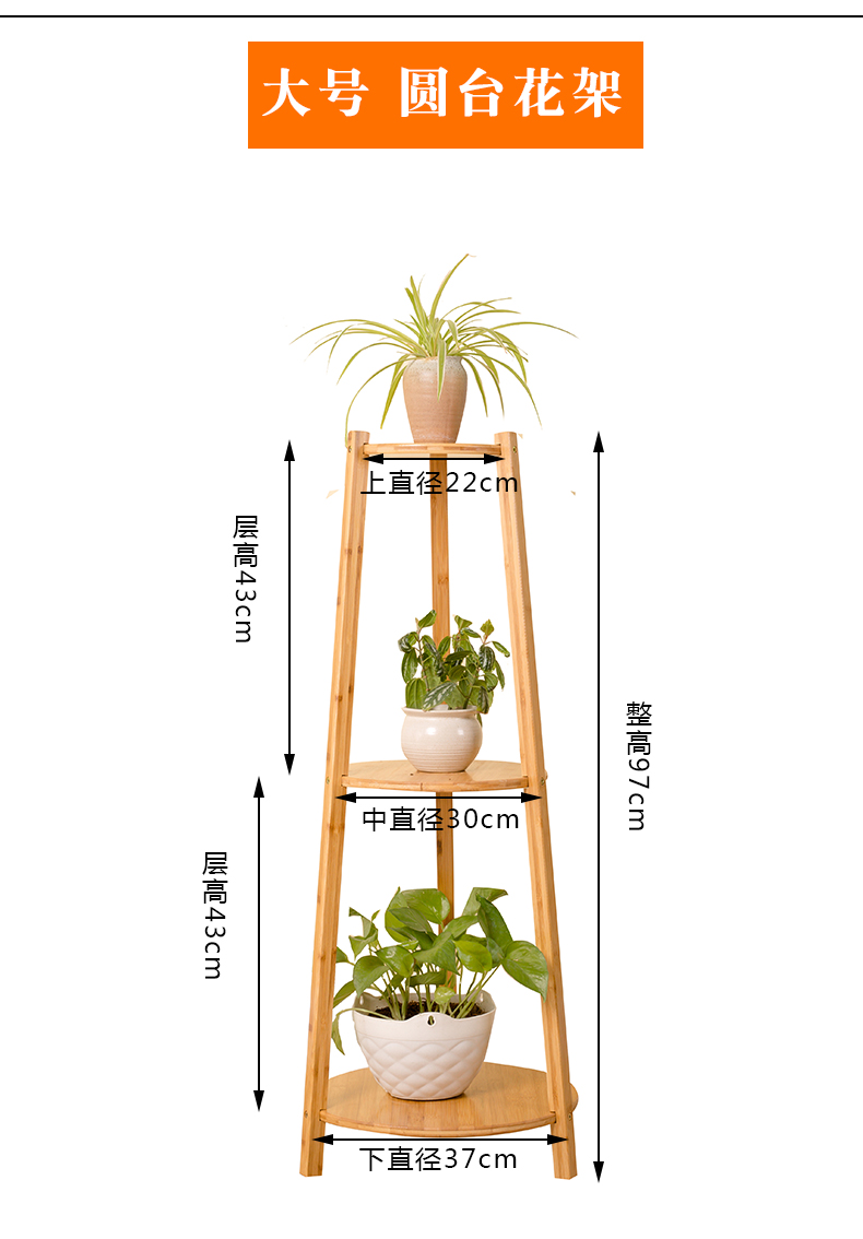 Phòng khách sáng tạo hoa gỗ đứng trong nhà hoa đứng nhiều lớp gỗ ban công sàn hoa chậu hoa giá kệ đặc biệt cung cấp - Kệ giá sách gỗ