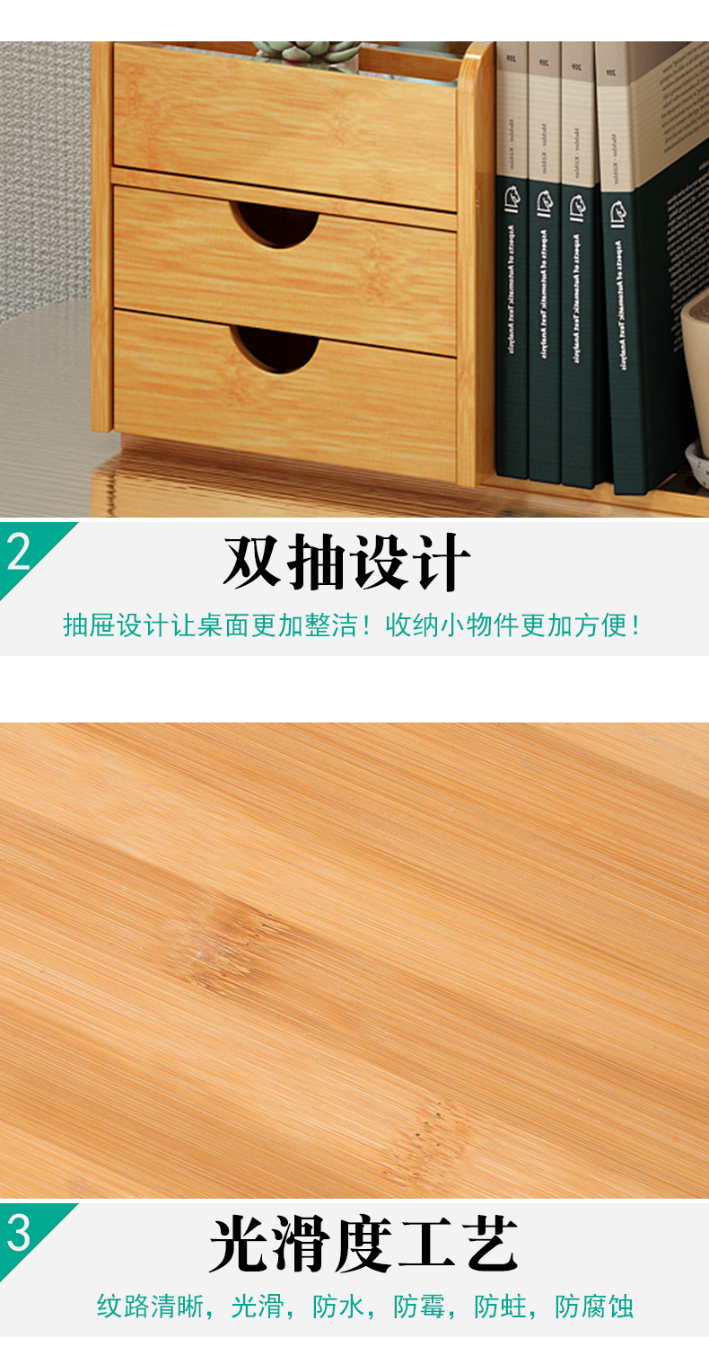 Giá sách đơn giản Giá sách kệ sách Sinh viên sáng tạo Mini có thể thu vào Bàn văn phòng nhỏ Kệ lưu trữ - Kệ kệ treo tường thông minh