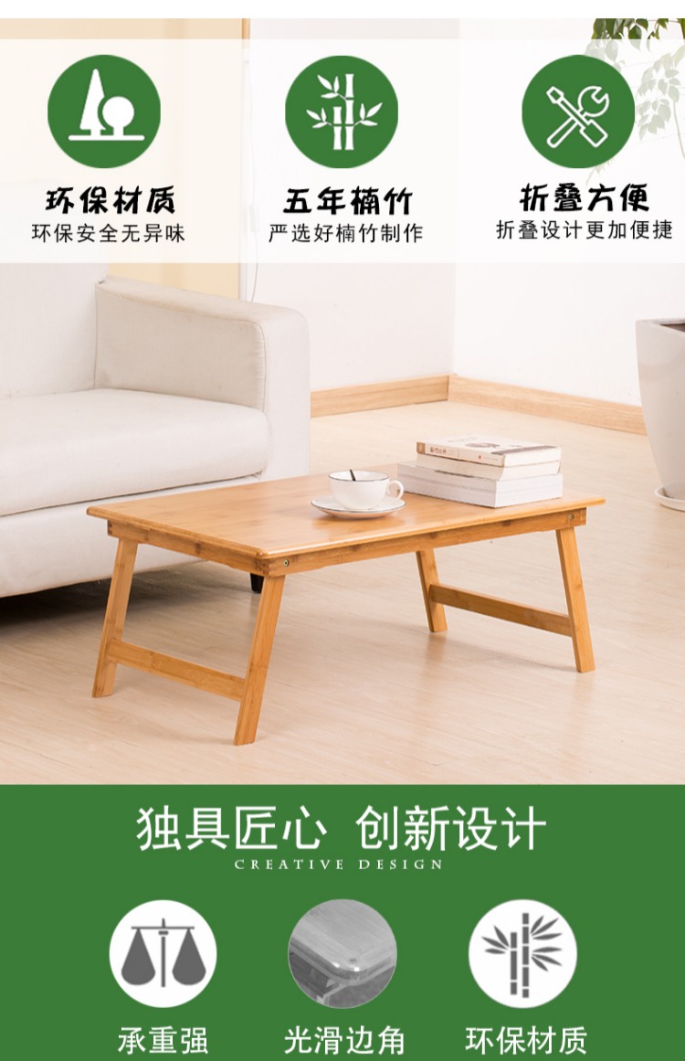 Bàn để bàn có thể gập lại với bàn nhỏ có thể gập lại đơn giản Bàn lười học bàn viết bàn gỗ nguyên khối - Bàn bàn gấp văn phòng