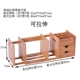 Giá sách đơn giản Giá sách kệ sách Sinh viên sáng tạo Mini có thể thu vào Bàn văn phòng nhỏ Kệ lưu trữ - Kệ mẫu kệ treo tường