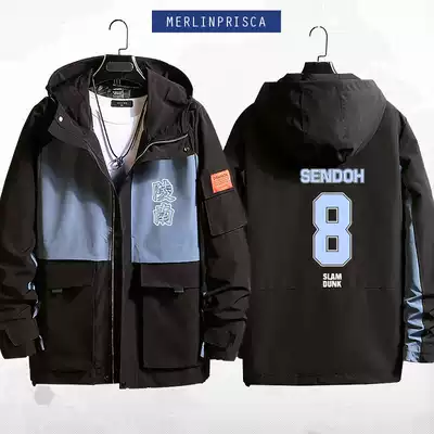 篮球运动灌篮高手队服陵南7号仙道彰连帽外套男女休闲上衣服夹克j