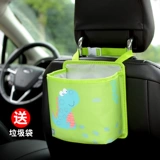 Креативное универсальное мусорное ведро, мультяшное кресло, милая сумка для хранения, мусорный мешок