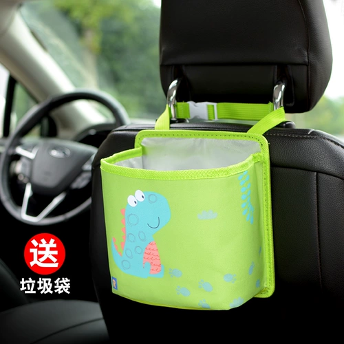 Креативное универсальное мусорное ведро, мультяшное кресло, милая сумка для хранения, мусорный мешок