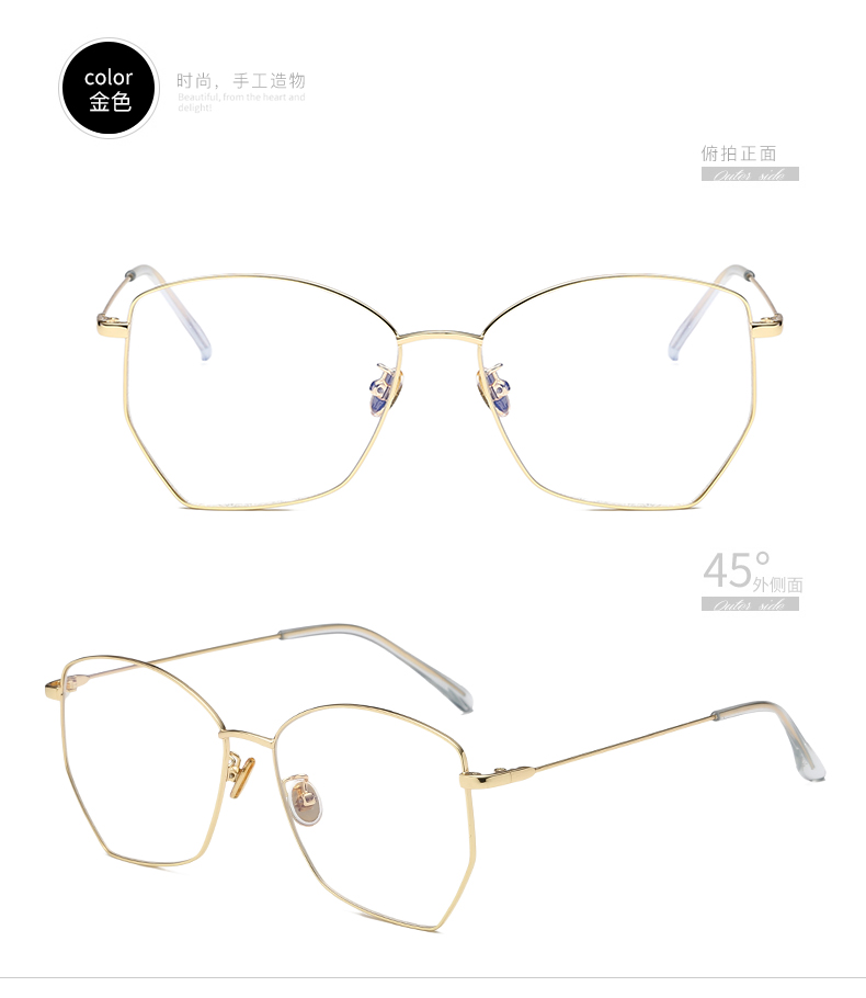 Montures de lunettes NSGJ     en Alliage cuivre-nickel - Ref 3140861 Image 13