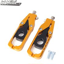 Suitable for Kawasaki Z900 ZR900 ZR900 17-20 year modification competition CNC aluminum alloy chain adjuster
