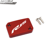 Suitable for YAMAHA YAMAHA YZF-R15 V3 modified front brake upper pump cap oil pot cap oil Cup cap cap