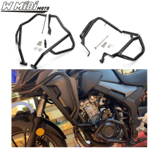 Applicable to 500cb x Guard bar 19-20 years CB500 X modified parts bumper anti-wrestling frame competitive bar accessories