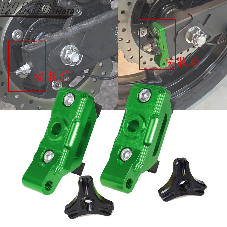 Suitable for Kawasaki ninja400 18-19 years Z400 modified rear fork flat frame choke block chain adjuster