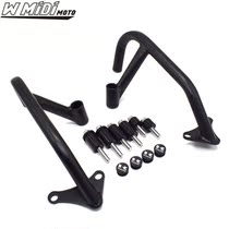 Suitable for Kawasaki Z900RS bumper Z900 modified bumper guard anti-drop imported improved retro