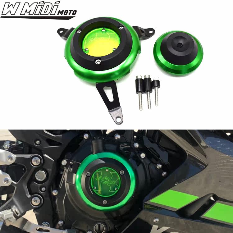 Suitable for Kawasaki ninja 400 Ninja 400 modified engine cover engine bed bag anti-fall block