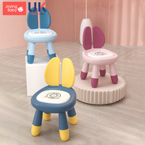 Childrens call Chair baby dining chair backrest board stool dining table Low cartoon seat multifunctional small stool