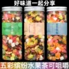 Товары от 郡郡旗舰店