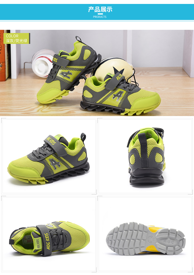 Chaussures enfants en tissu ABCKIDS pour printemps - semelle caoutchouc - Ref 1037103 Image 14