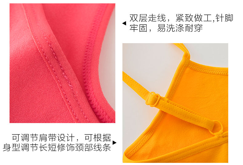 Vòng cổ áo vest nữ công sở trở lại mùa hè mỏng phần gợi cảm Slim không có dấu vết chạm đáy áo bên trong phiên bản Hàn Quốc liền mạch shop thời trang nữ