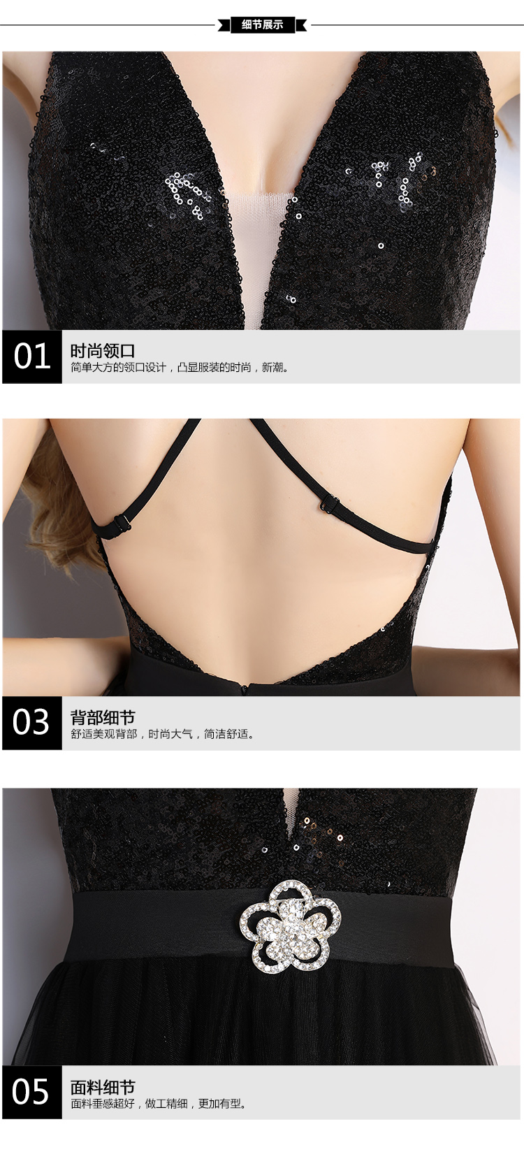 Robe de soirée en Maille - Ref 3211760 Image 18
