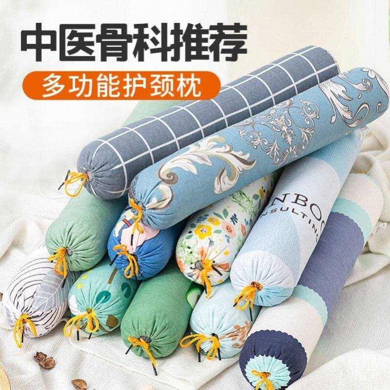 Semen Cassiae Buckwheat Leather Pillows Full Padding Long Pillow Strip Pillow Sleep Pillow Sleep Pillow Sleep and Nerves Single Cylindrical Pillow