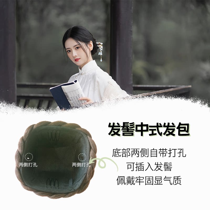 古装发髻丸子头造型怎么选？2026年影楼摄影更看重哪几类假发适配性？