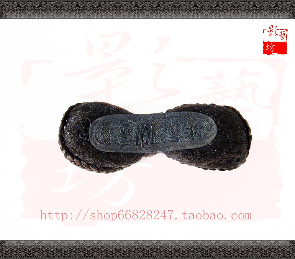 Extension cheveux - Chignon - Ref 236121 Image 6