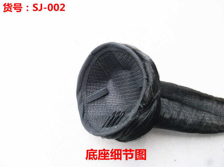 Extension cheveux - Chignon - Ref 248241 Image 8