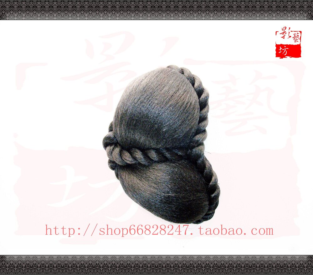 Extension cheveux - Chignon - Ref 236783 Image 8