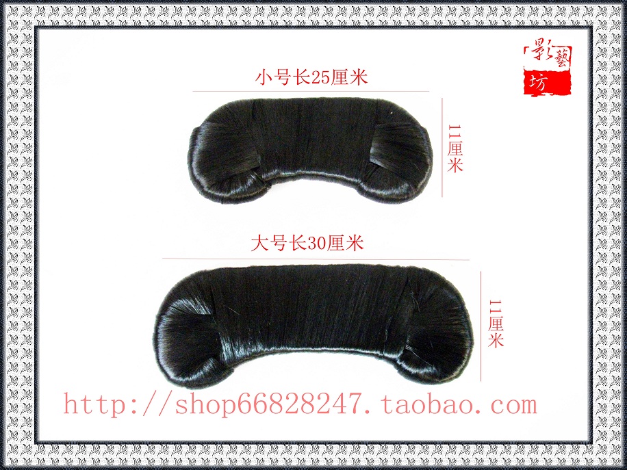 Tête mannequin - Ref 284043 Image 5