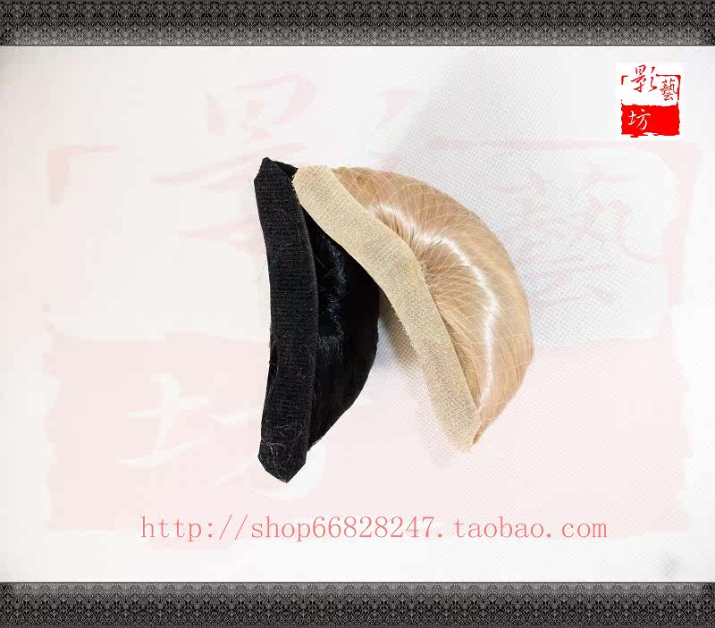 Extension cheveux - Chignon - Ref 239869 Image 8