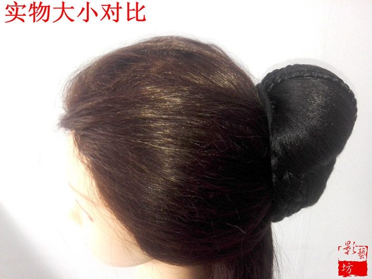 Extension cheveux - Chignon - Ref 236234 Image 10