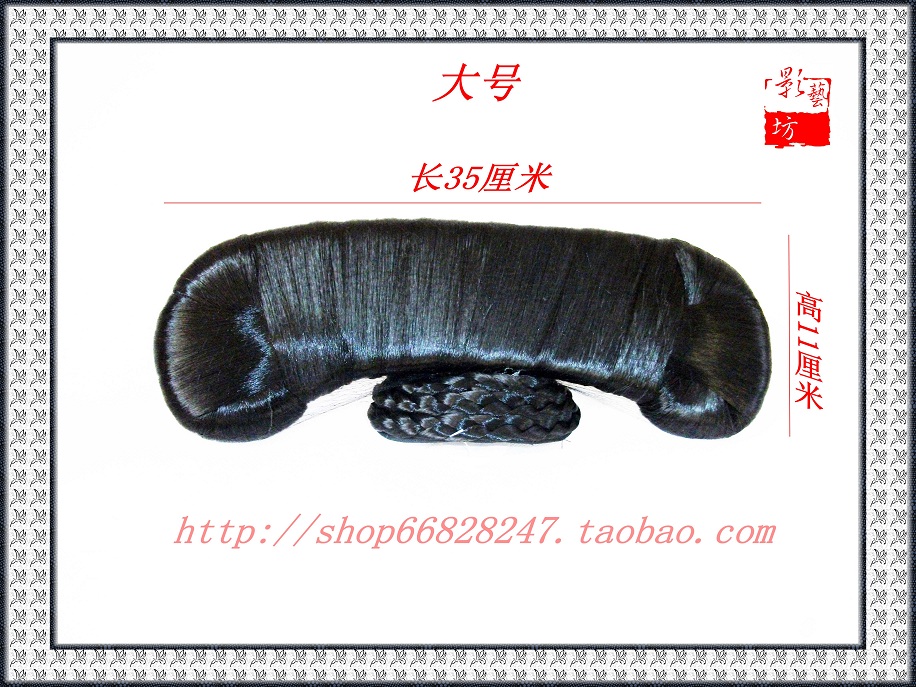 Tête mannequin - Ref 284046 Image 8