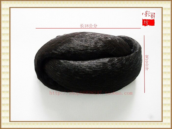 Extension cheveux - Chignon - Ref 248236 Image 5