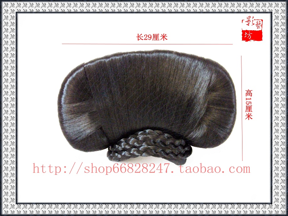 Tête mannequin - Ref 284044 Image 5