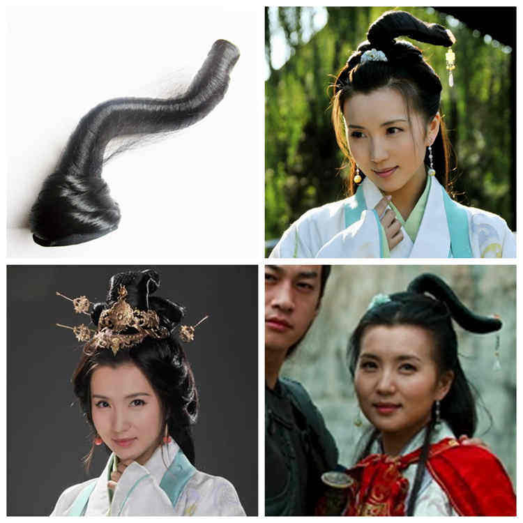 Extension cheveux - Chignon - Ref 248241 Image 12