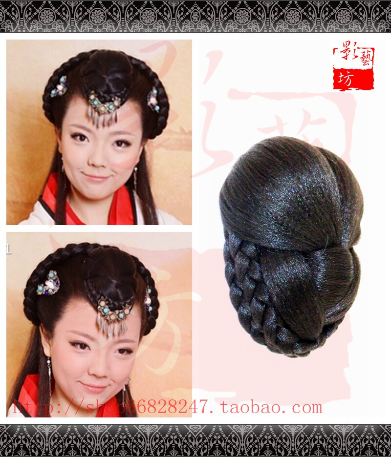 Extension cheveux - Chignon - Ref 248238 Image 5