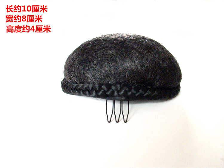 Extension cheveux - Chignon - Ref 237020 Image 5