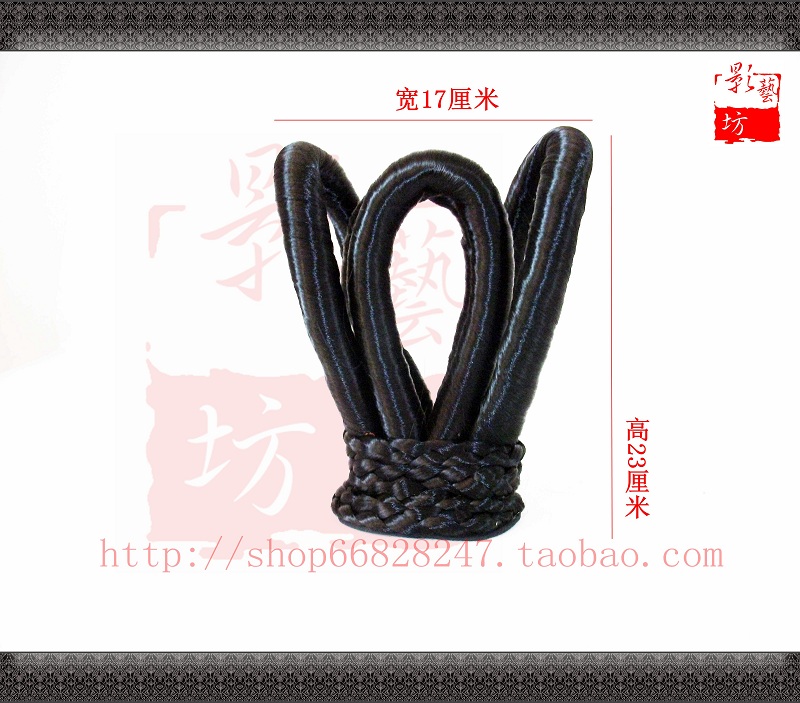 Tête mannequin - Ref 284031 Image 5