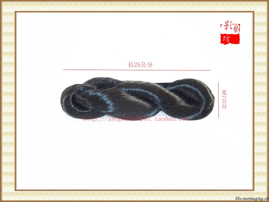 Tête mannequin - Ref 284038 Image 6