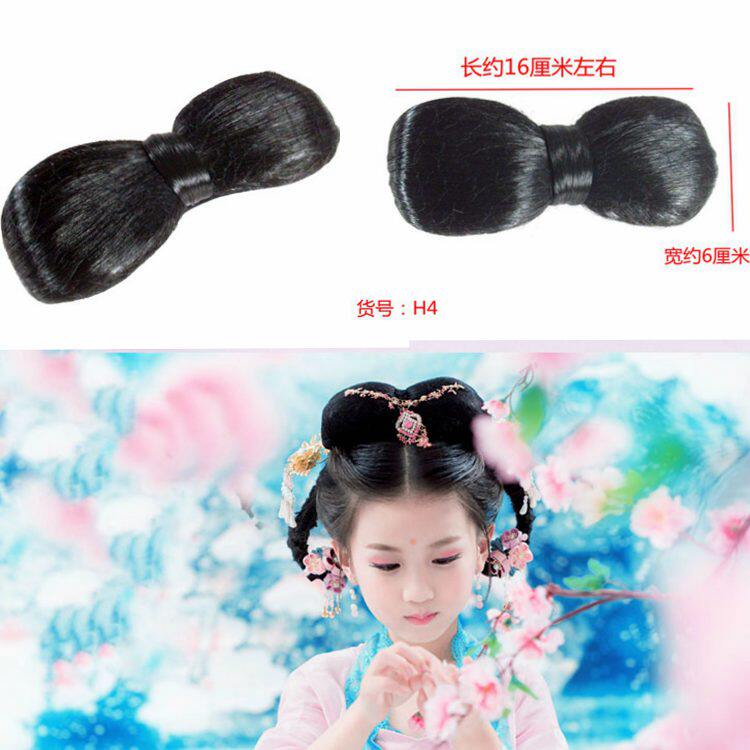 Extension cheveux - Chignon - Ref 229147 Image 9