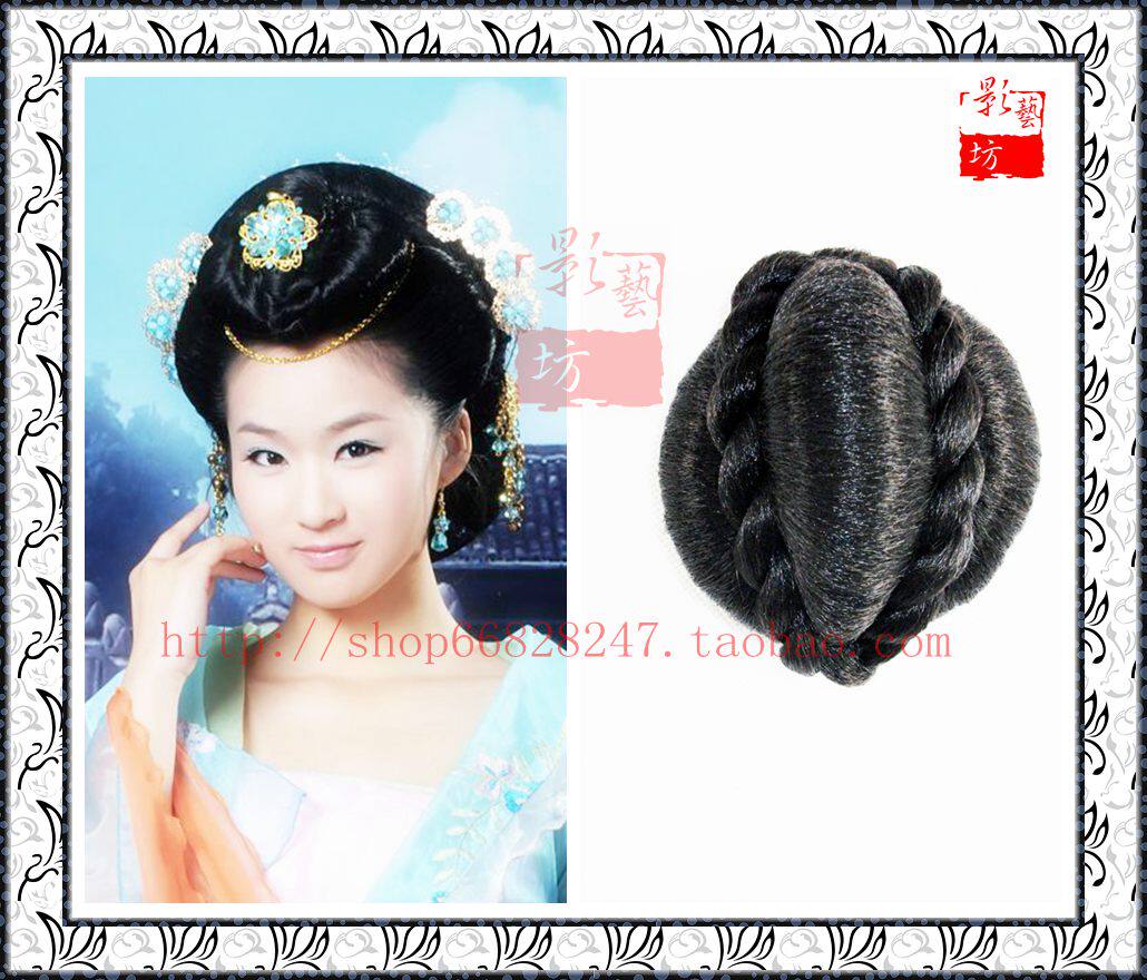 Extension cheveux - Chignon - Ref 236173 Image 6