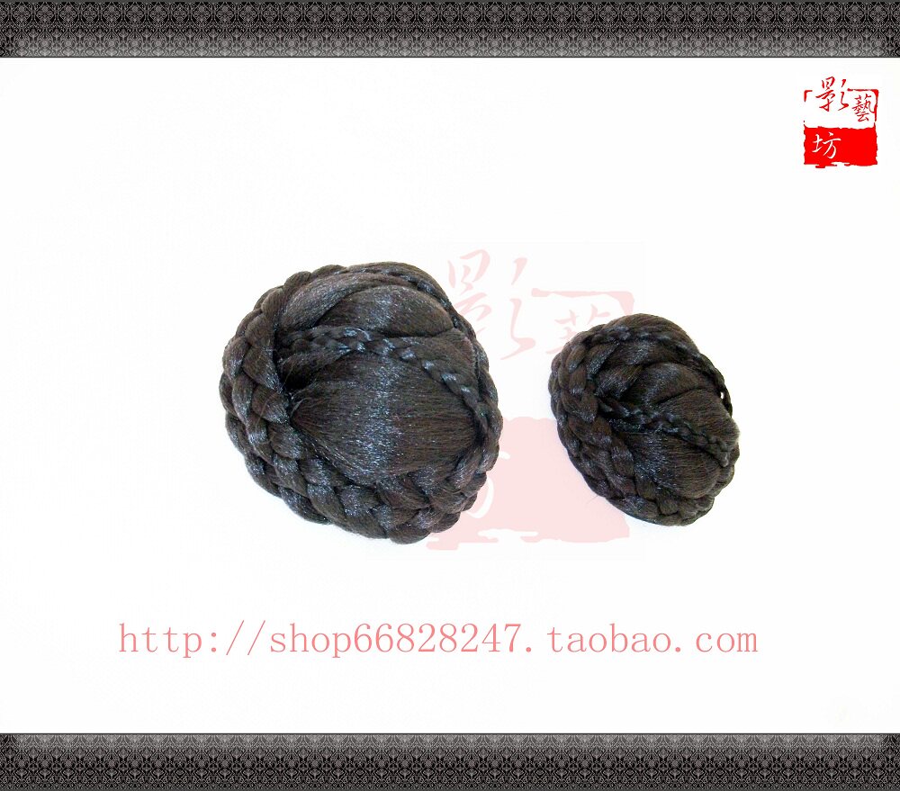 Extension cheveux - Chignon - Ref 248224 Image 5