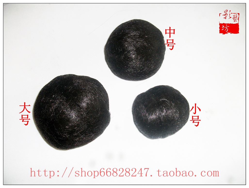 Extension cheveux - Chignon - Ref 234994 Image 6