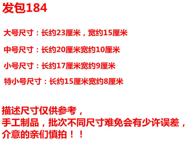 Extension cheveux - Chignon - Ref 240642 Image 6