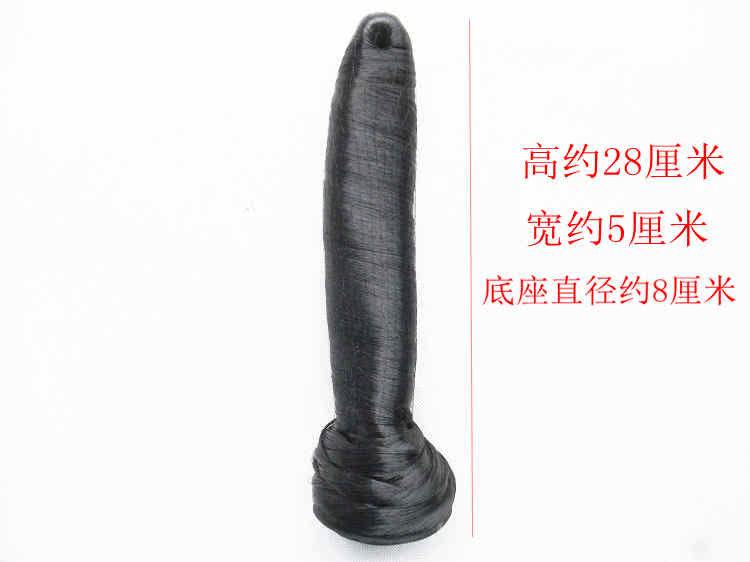 Extension cheveux - Chignon - Ref 248241 Image 9