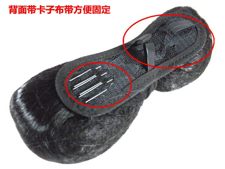 Extension cheveux - Chignon - Ref 229147 Image 7