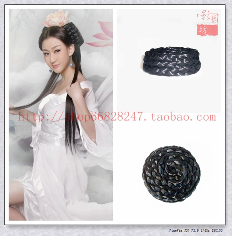 Extension cheveux - Chignon - Ref 236535 Image 8