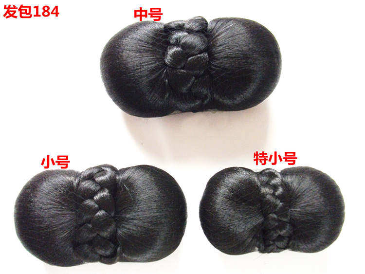 Extension cheveux - Chignon - Ref 240642 Image 5