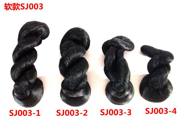 Extension cheveux - Chignon - Ref 235433 Image 7