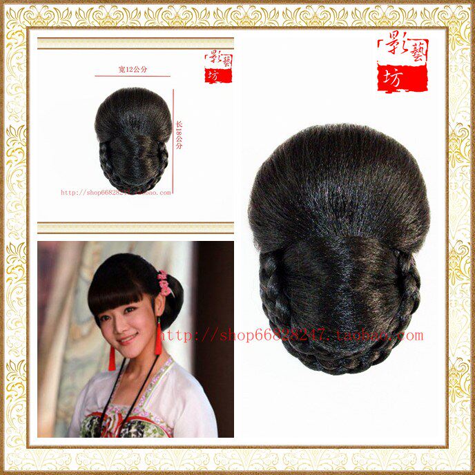 Extension cheveux - Chignon - Ref 236334 Image 5