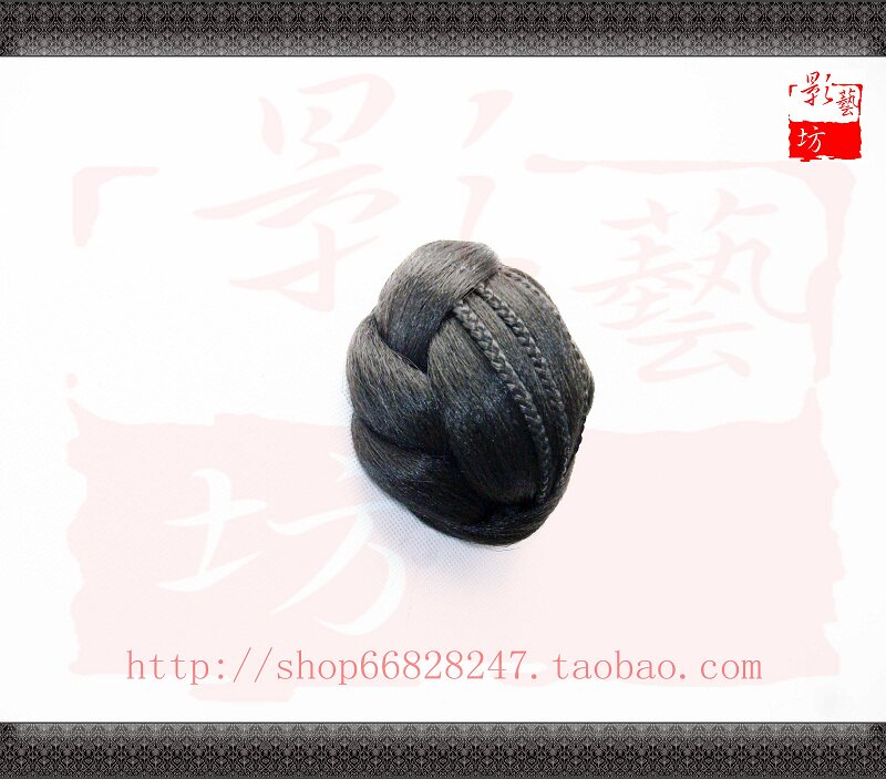 Extension cheveux - Chignon - Ref 248226 Image 5