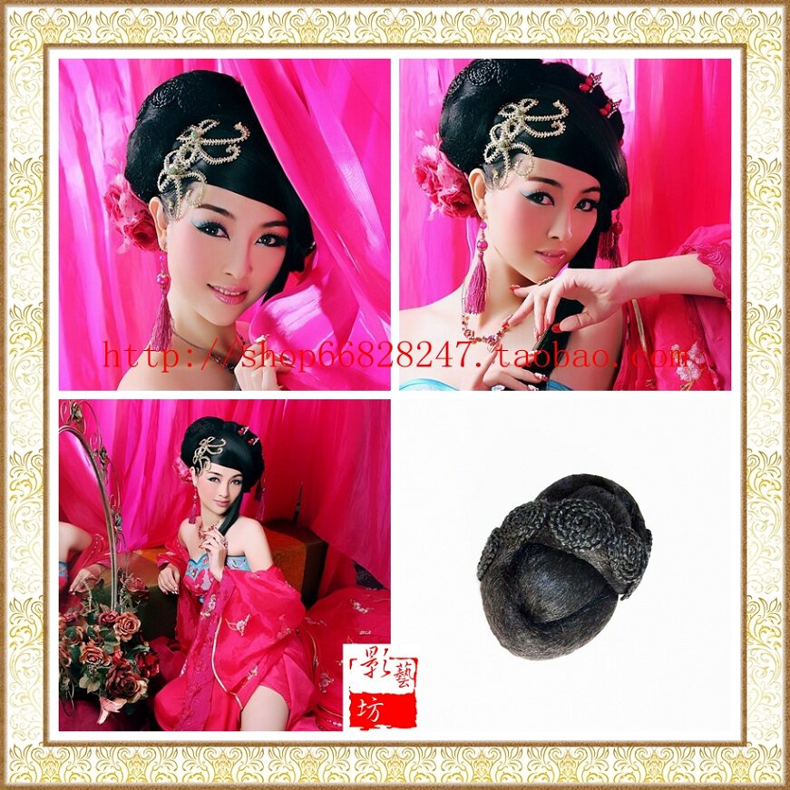 Extension cheveux - Chignon - Ref 236045 Image 6