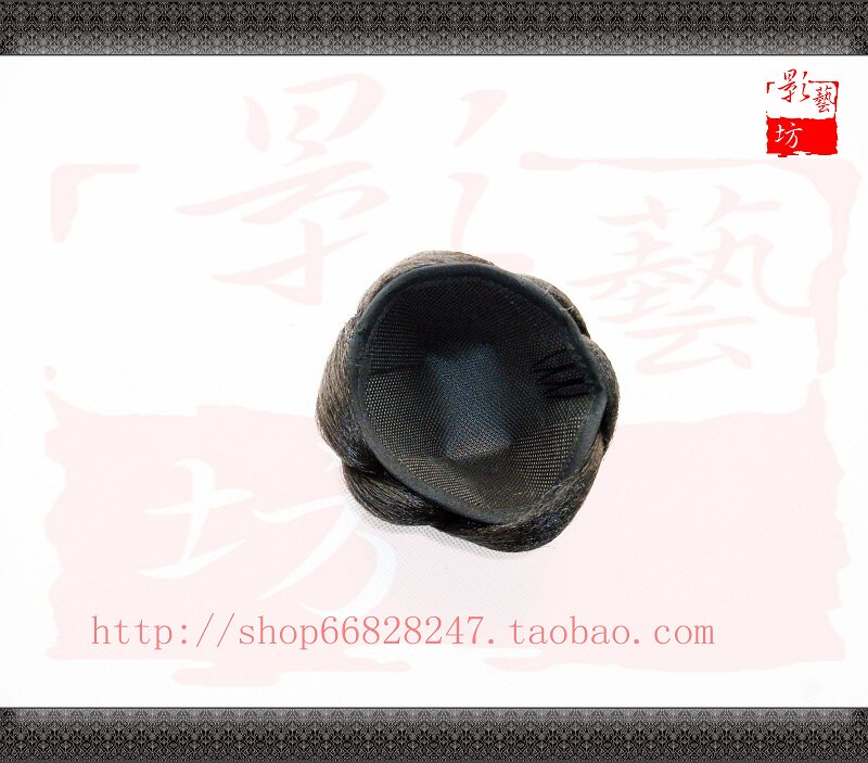 Extension cheveux - Chignon - Ref 248226 Image 6